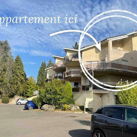 Magnifique Appart Renove Evian Duplex Vue Lac 8 Pers 外观 照片