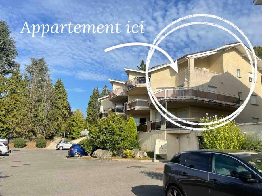 Magnifique Appart Renove Evian Duplex Vue Lac 8 Pers 外观 照片